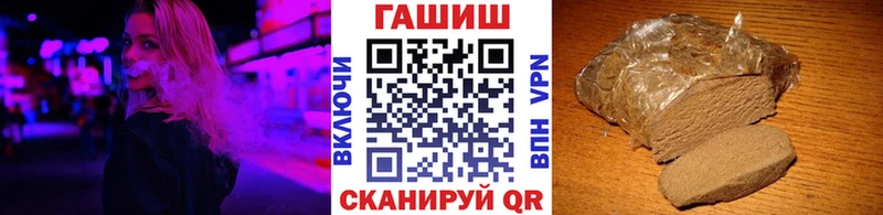 Купить закладку COCAIN  МЕФ  Каннабис  Красноуфимск