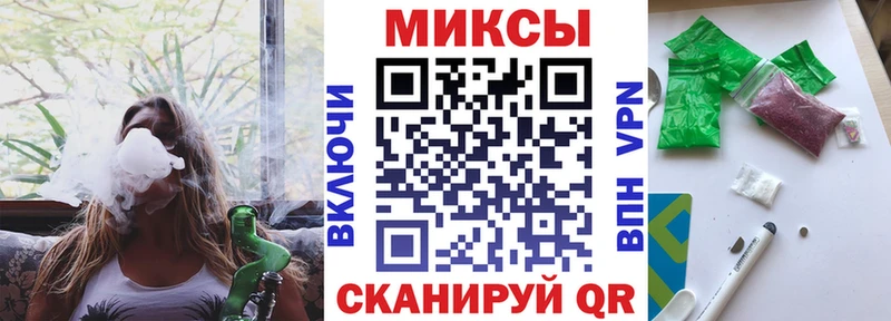 БУТИРАТ вода  Купить закладки  Красноуфимск 