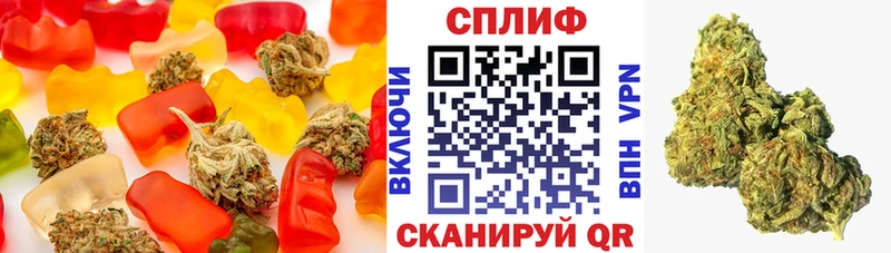 Печенье с ТГК конопля  Купить закладки  Красноуфимск 