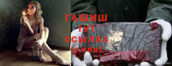 мефедрон мука Верхнеуральск