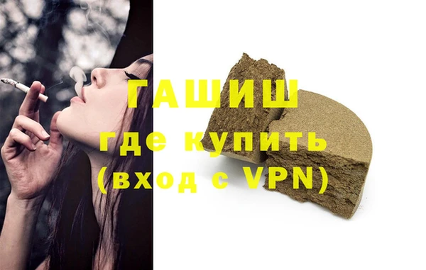 скорость mdpv Верхний Тагил