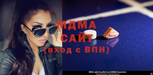 скорость mdpv Верхний Тагил