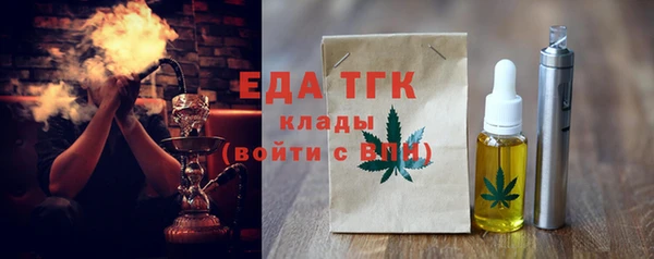 mdma Верея
