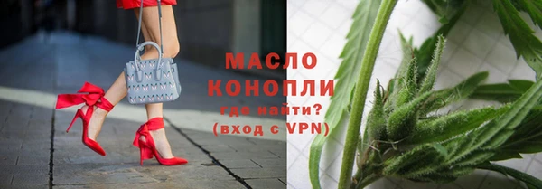 mdma Верея