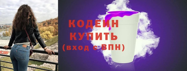 мефедрон мука Верхнеуральск