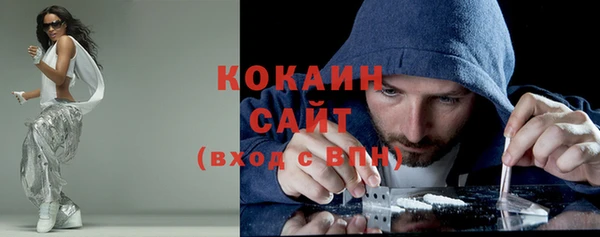 mdma Верея