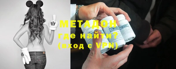 скорость mdpv Верхний Тагил
