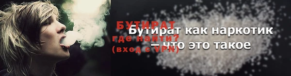mdma Верея