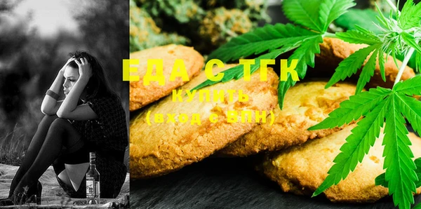 mdma Верея