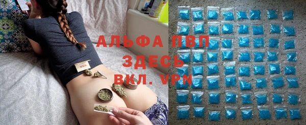 скорость mdpv Верхний Тагил