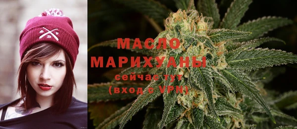 mdma Верея