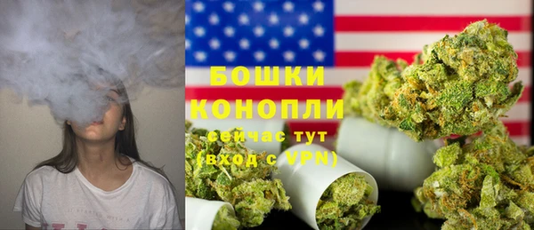 мефедрон мука Верхнеуральск