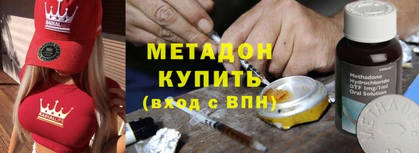 mdma Верея