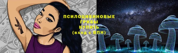 мефедрон мука Верхнеуральск